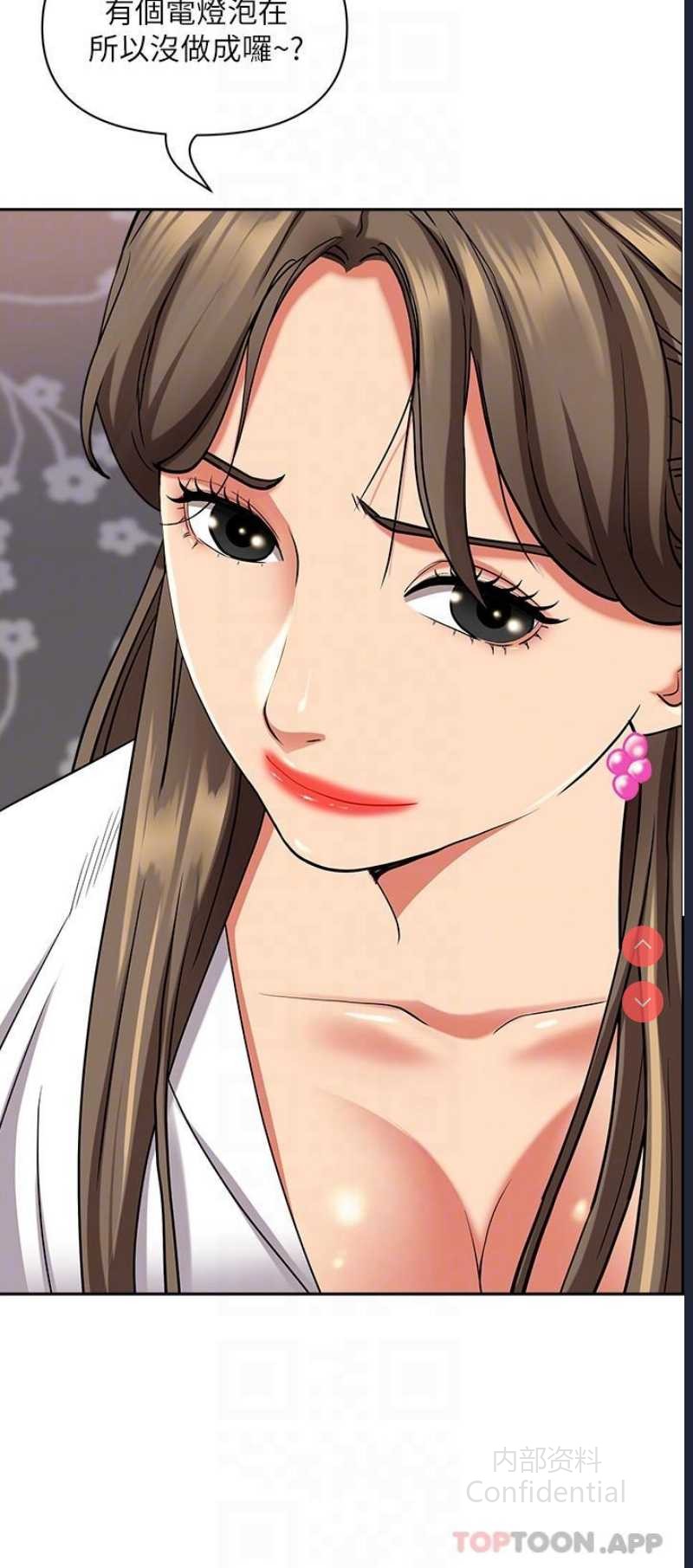 第 9 张