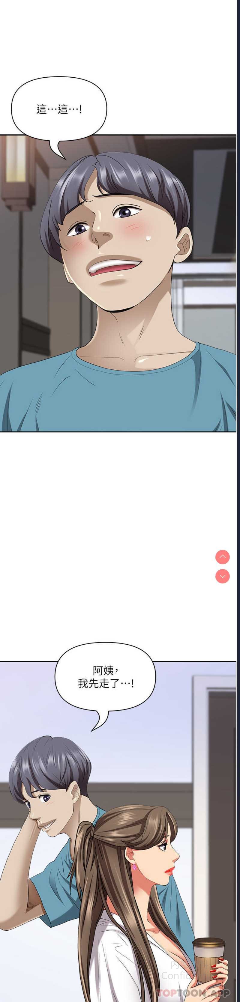 第 10 张