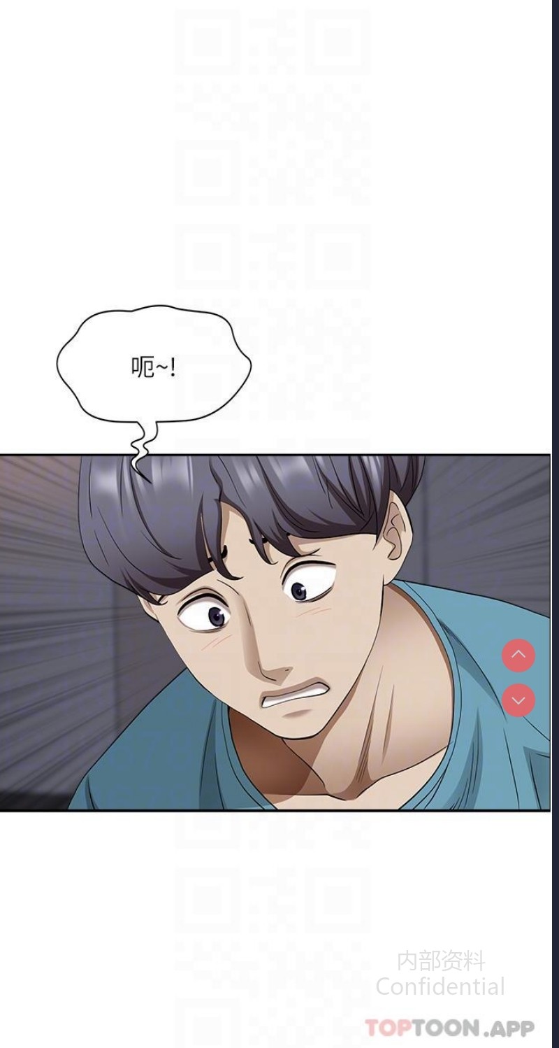 第 12 张