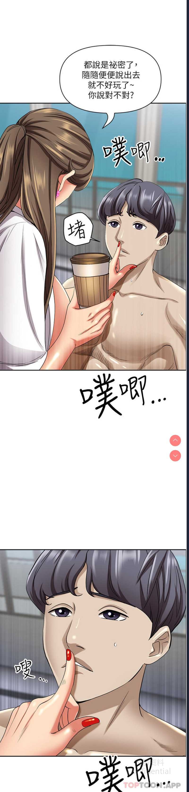 第 5 张