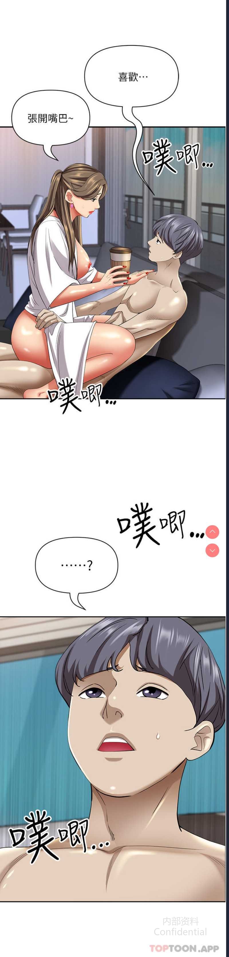 第 7 张