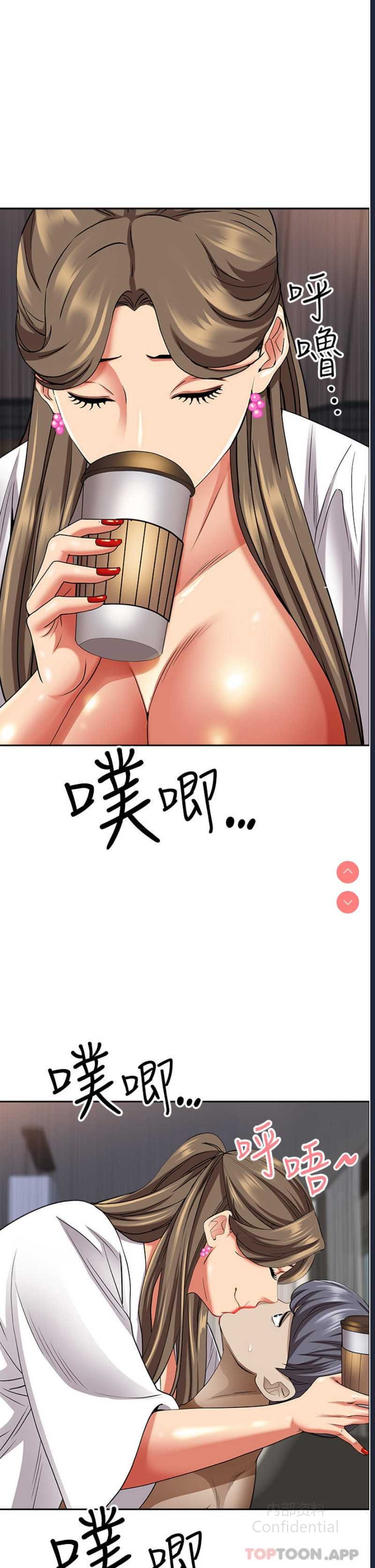 第 8 张
