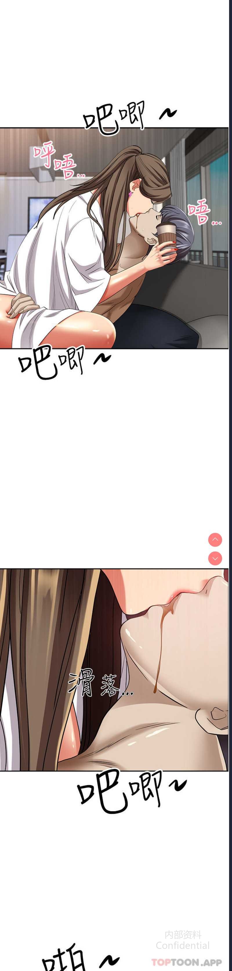 第 10 张