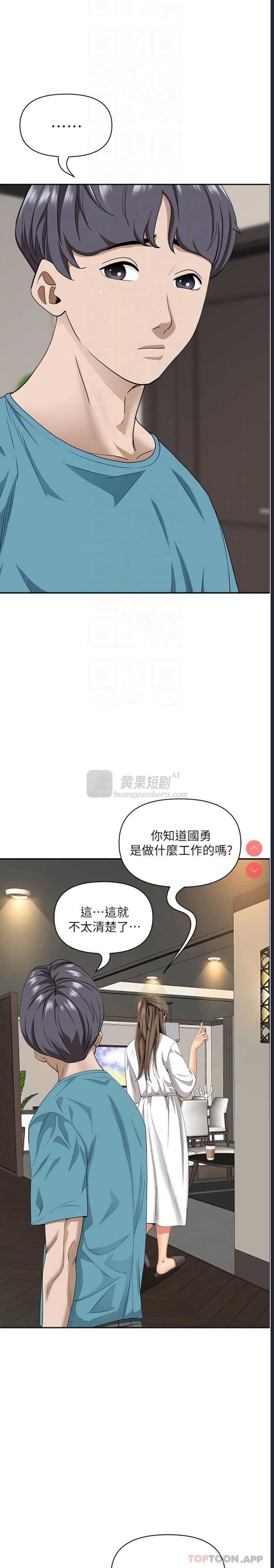 第 4 张