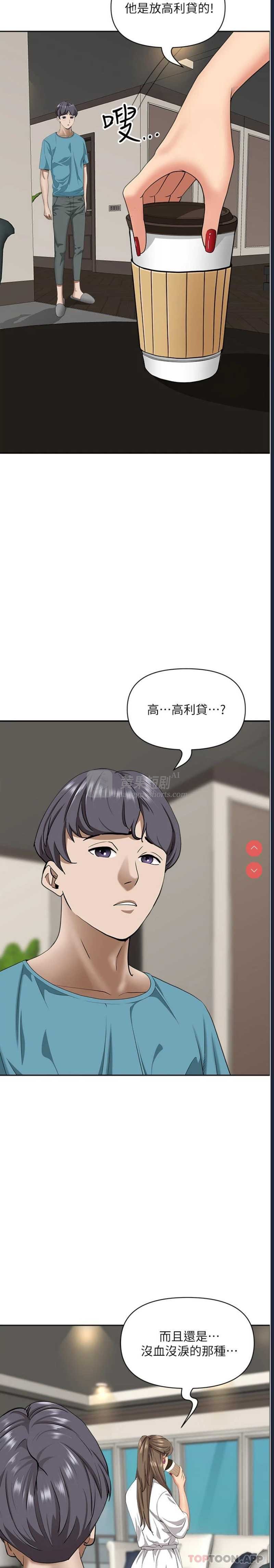 第 5 张