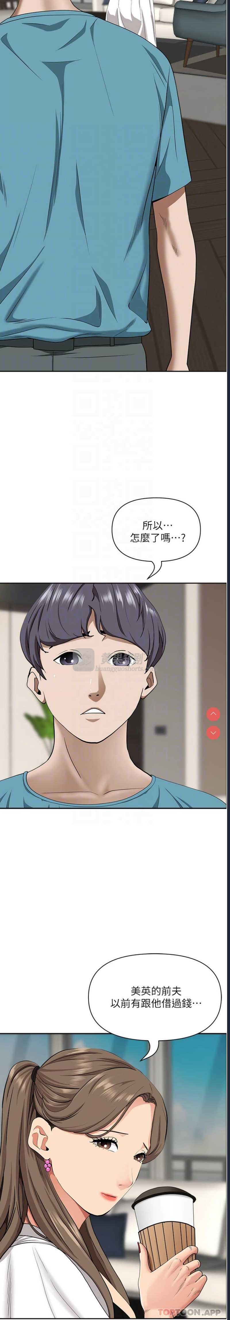 第 6 张