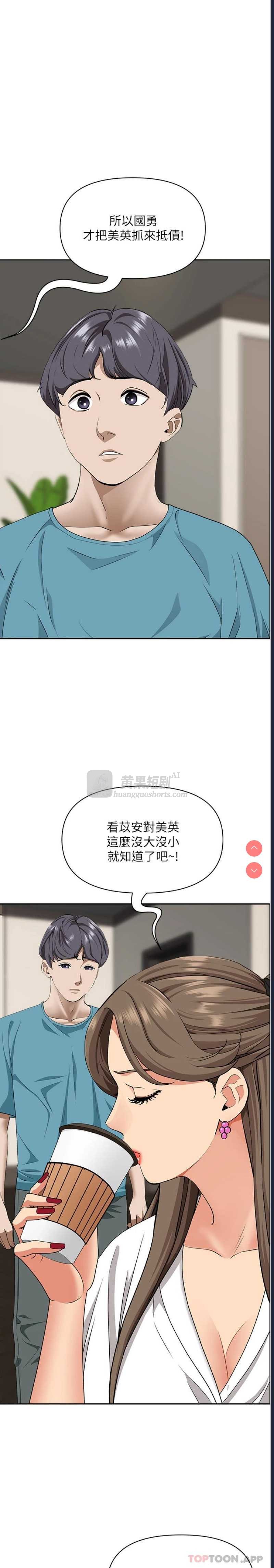 第 7 张