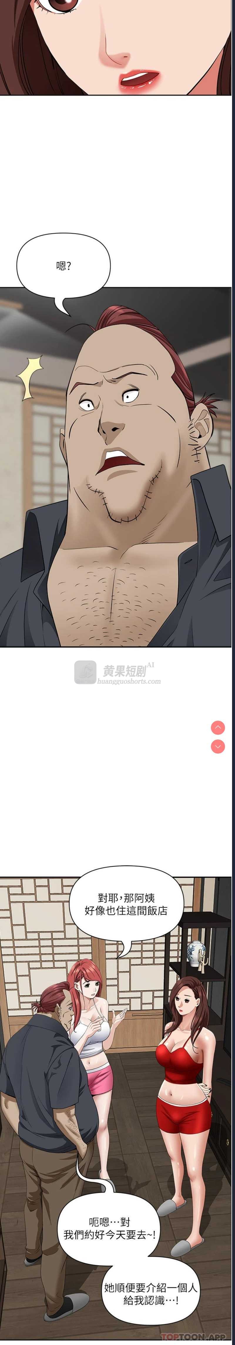 第 9 张