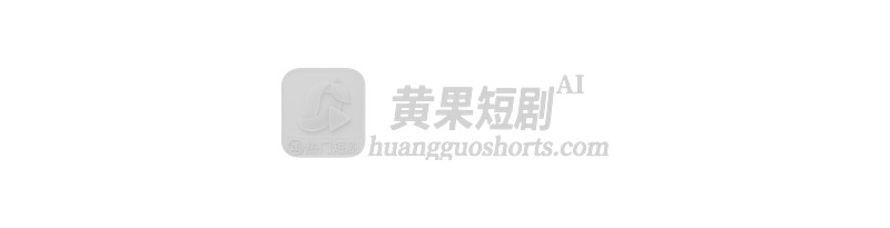第 3 张