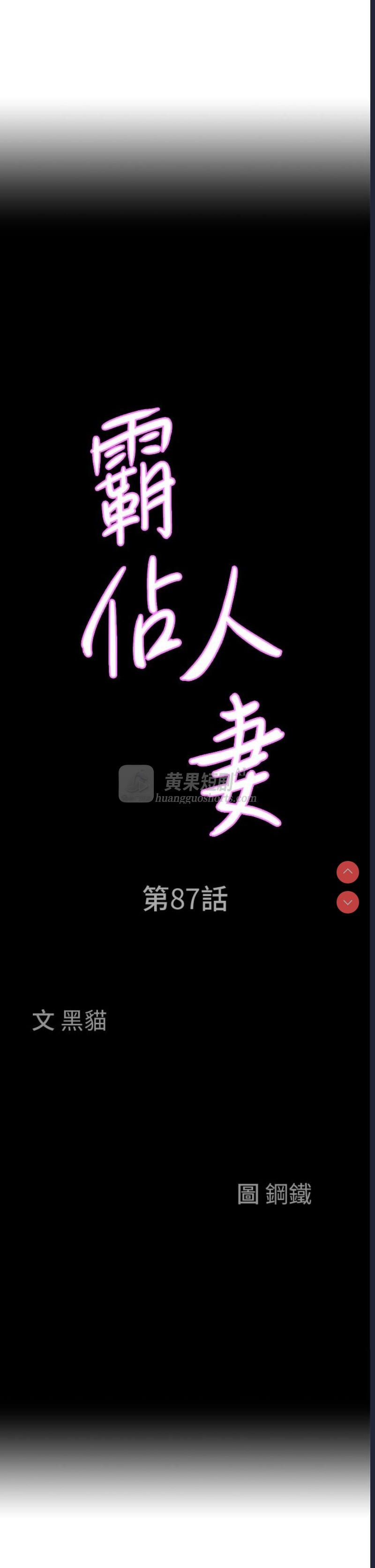 第 4 张