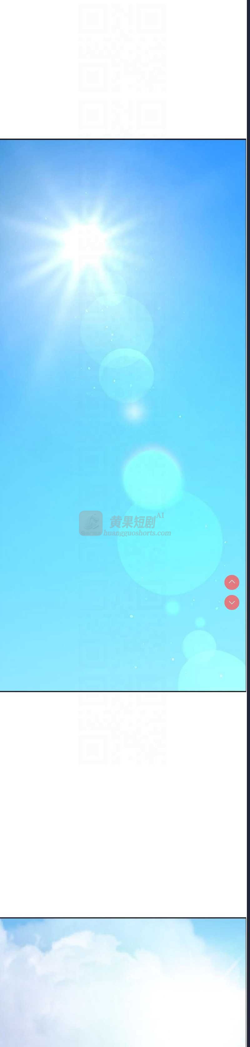 第 5 张