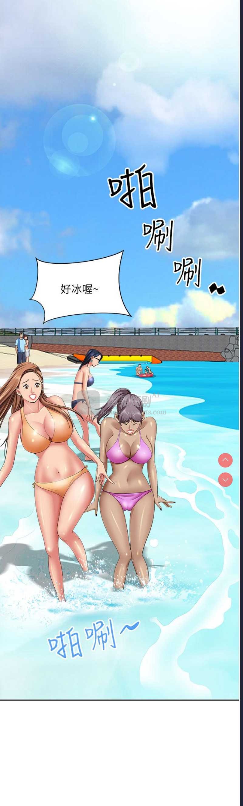 第 6 张