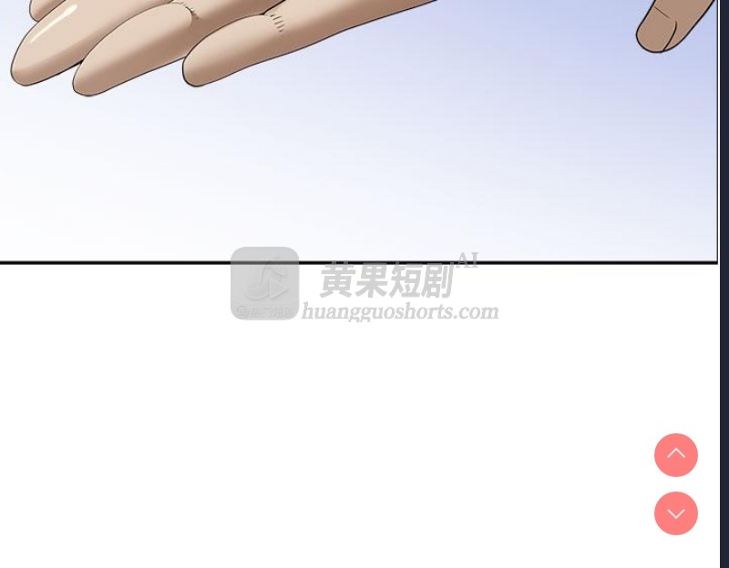 第 8 张