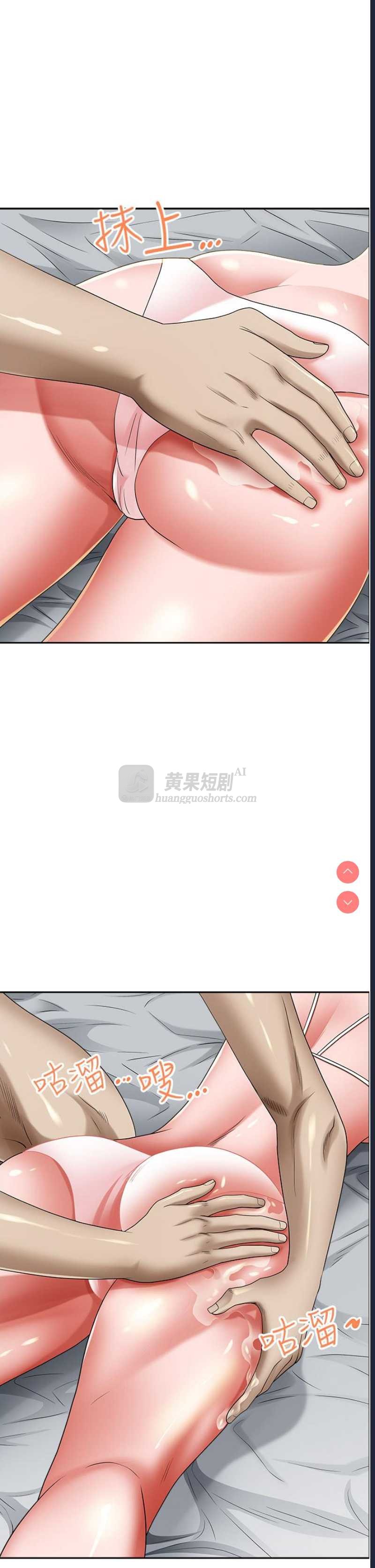 第 9 张