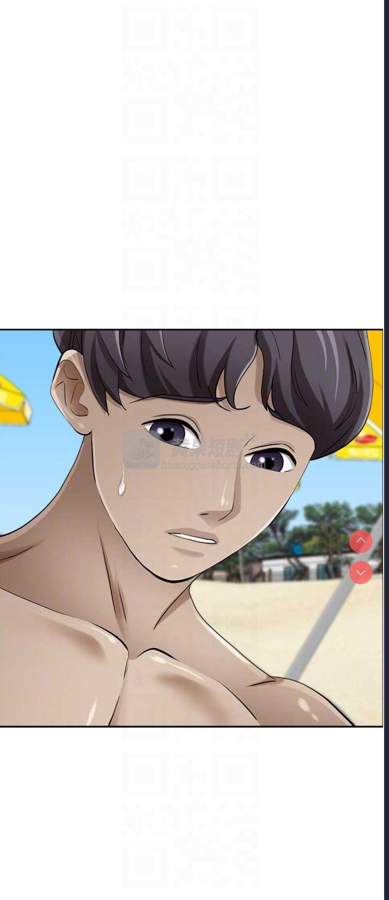 第 10 张