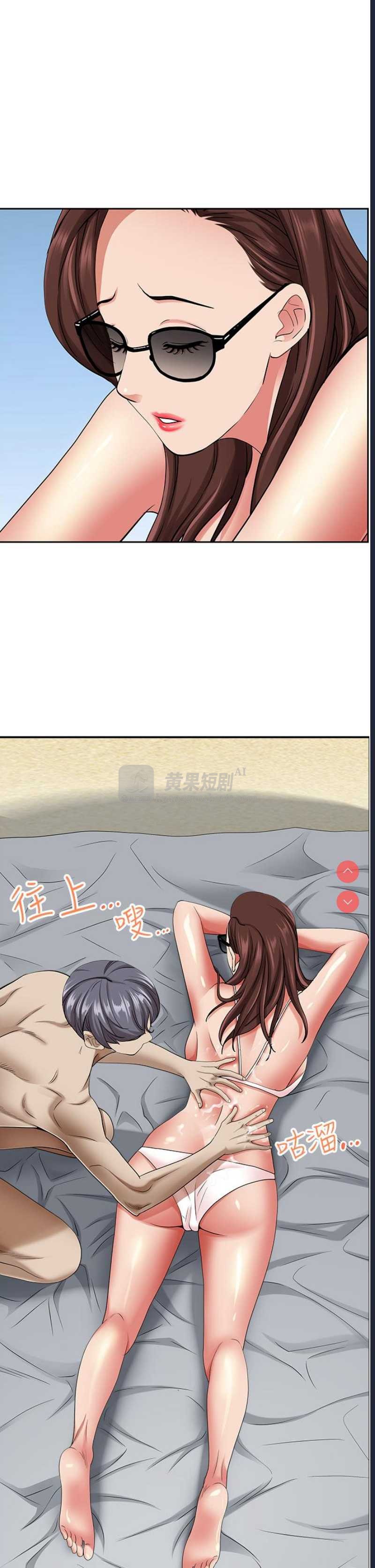 第 11 张