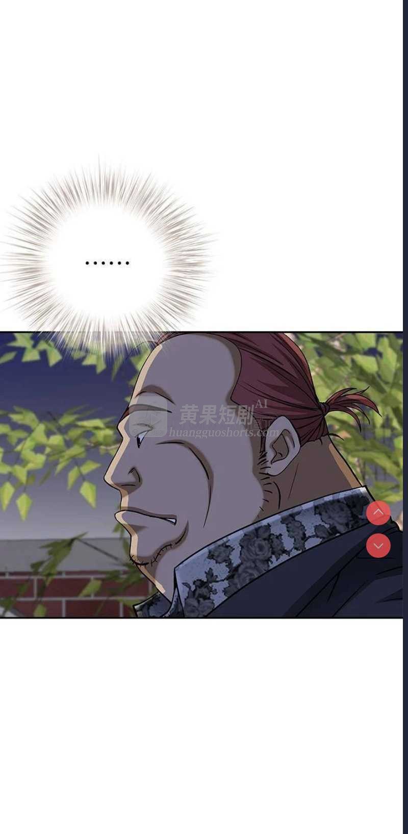 第 3 张