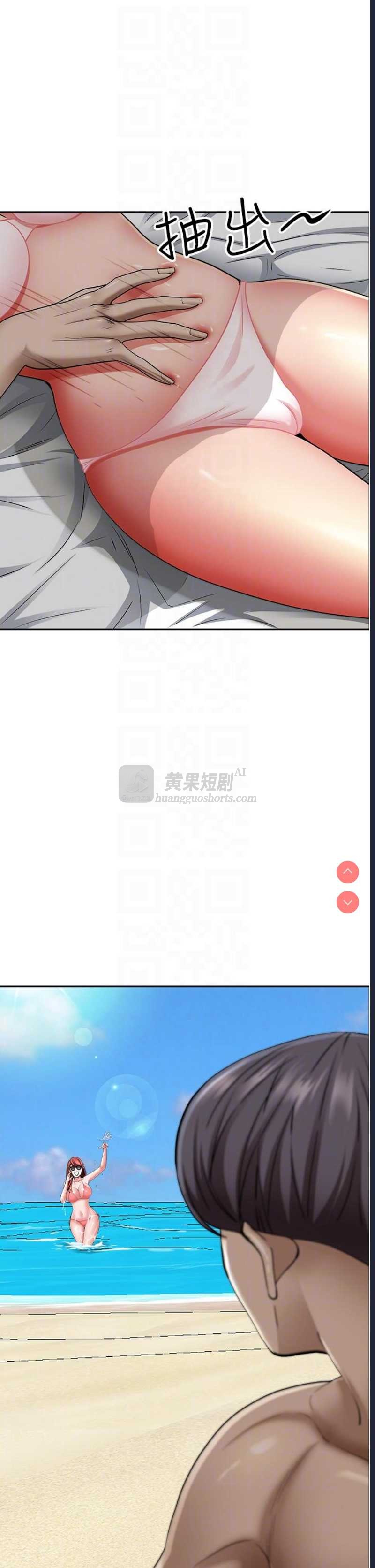 第 5 张