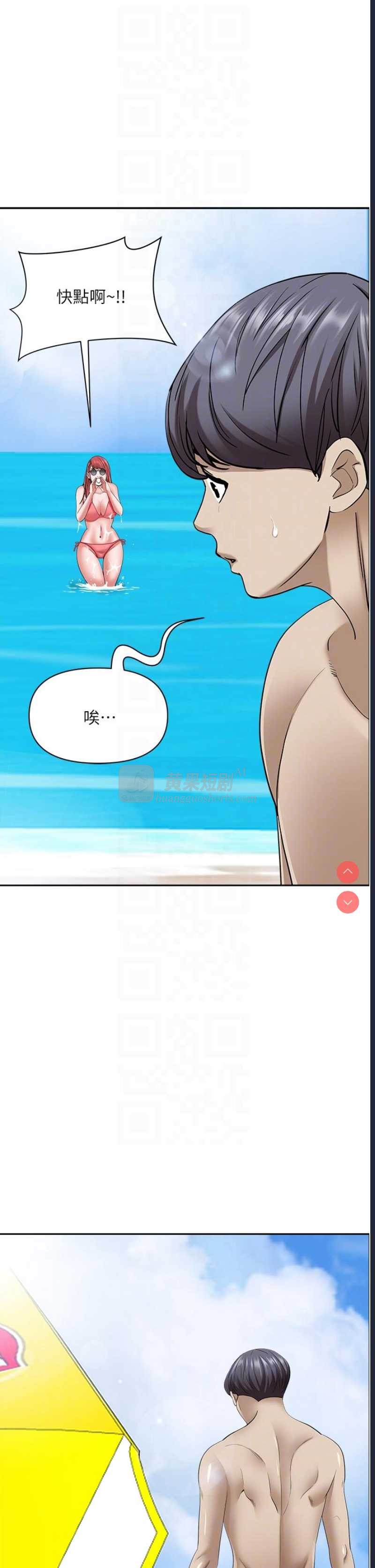 第 9 张