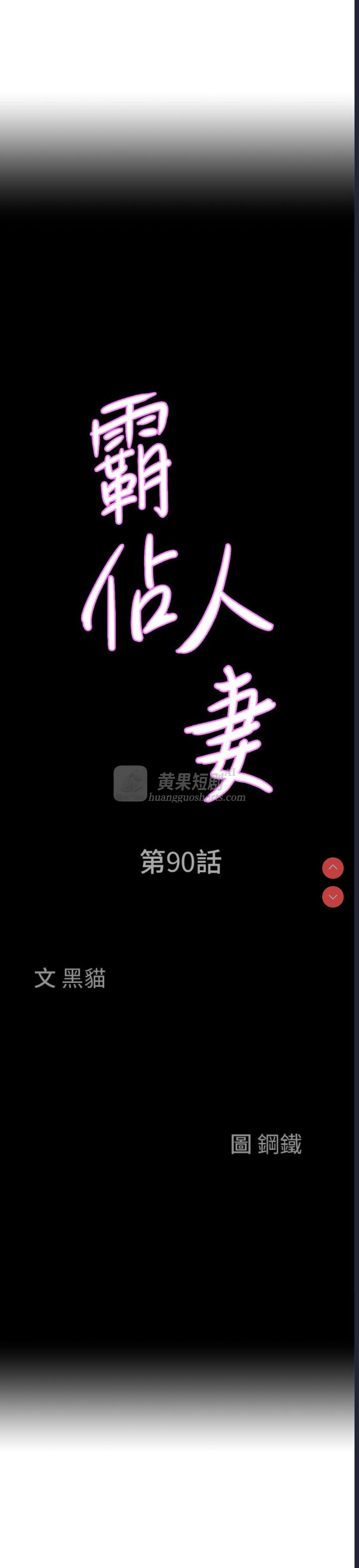 第 3 张