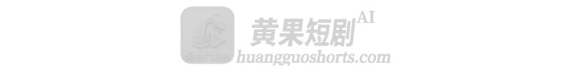 第 7 张