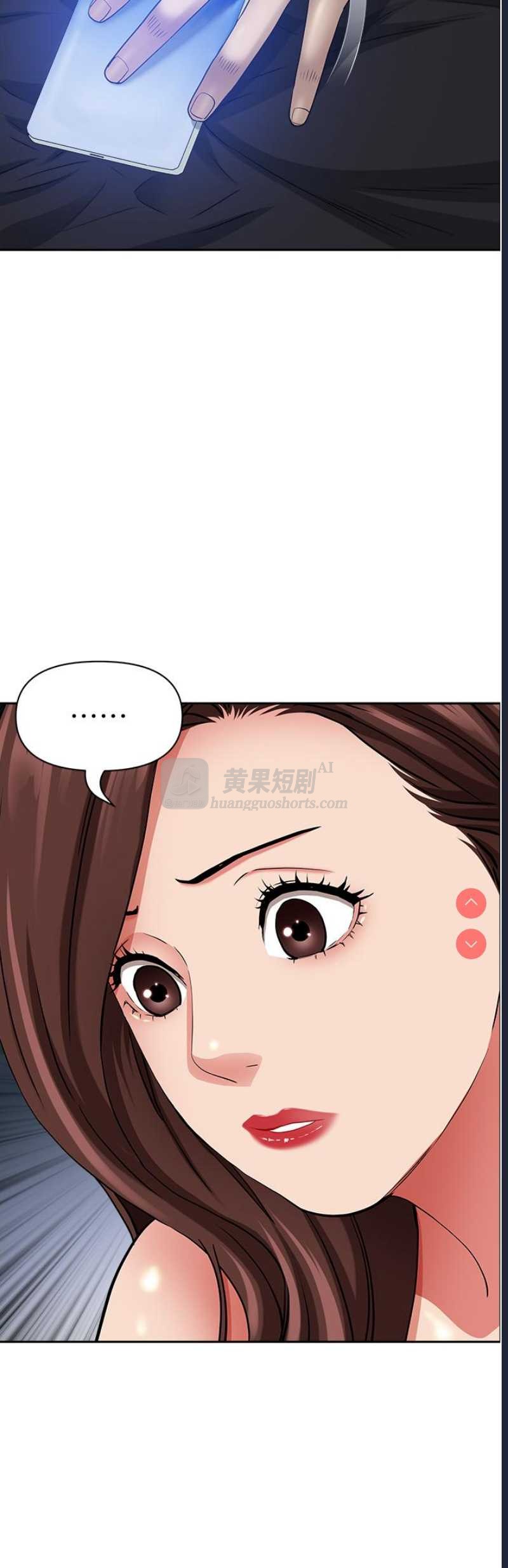 第 7 张