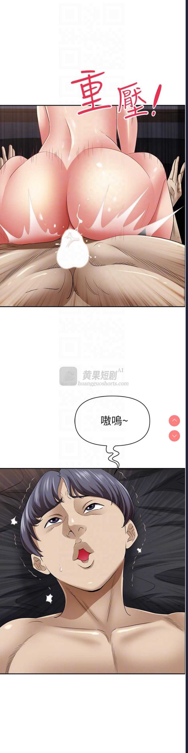 第 10 张