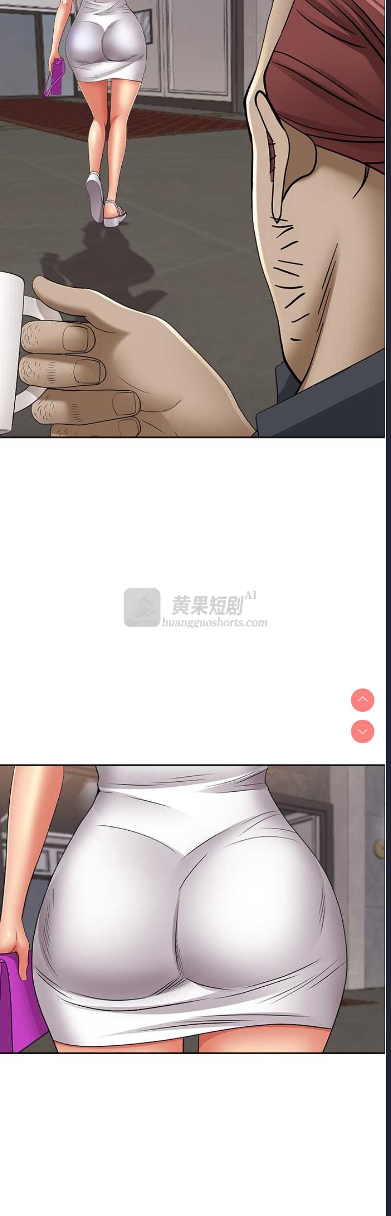 第 12 张