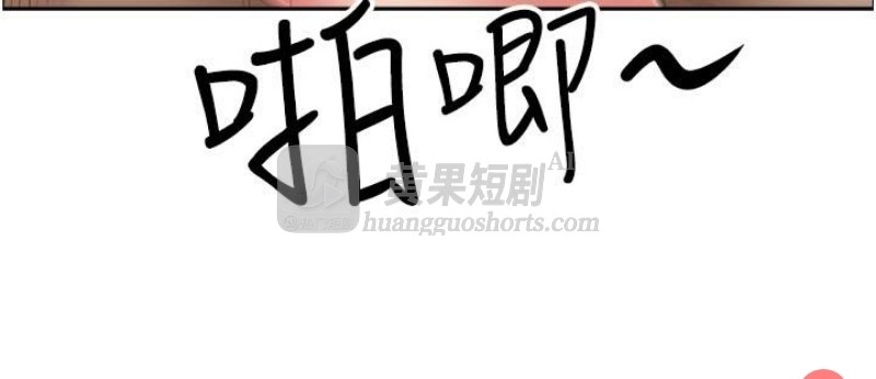 第 5 张