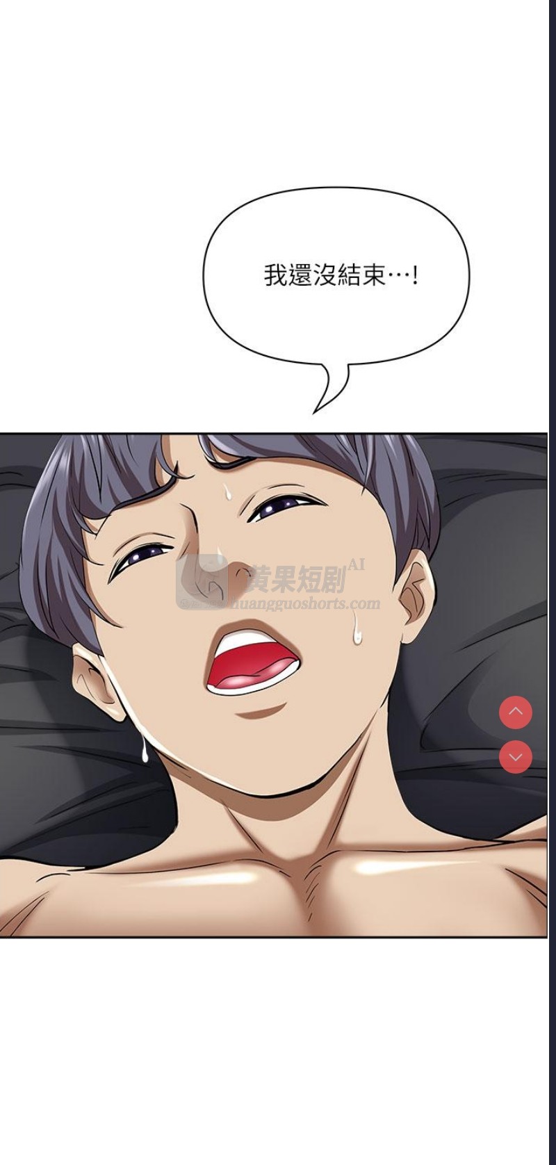 第 3 张