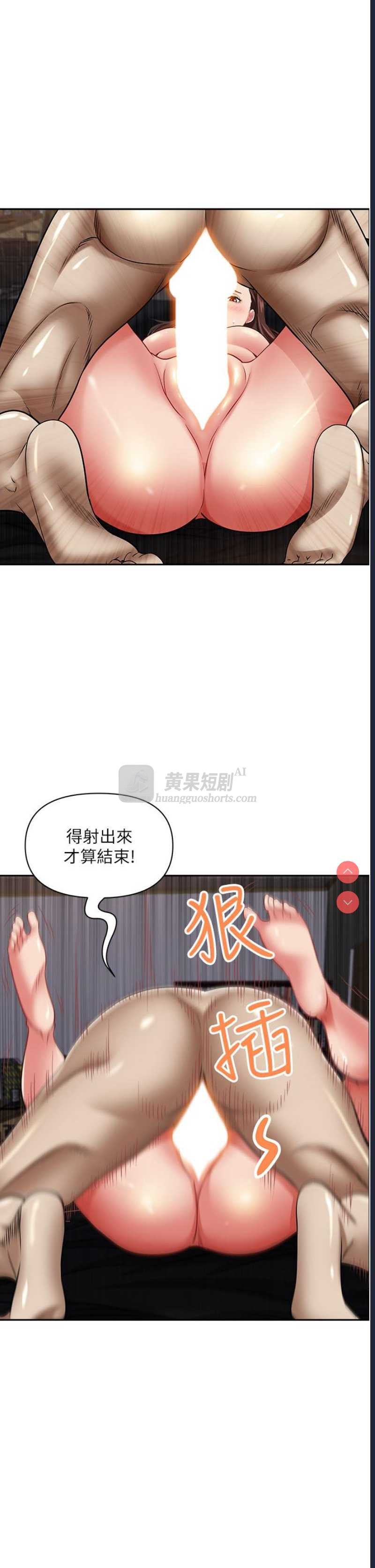 第 10 张