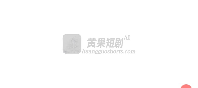 第 4 张