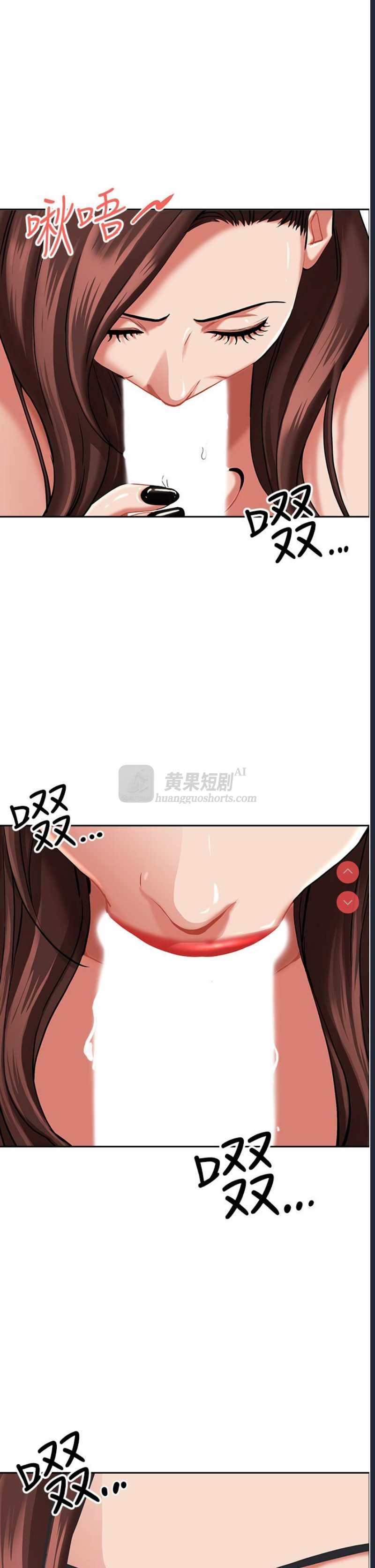 第 5 张