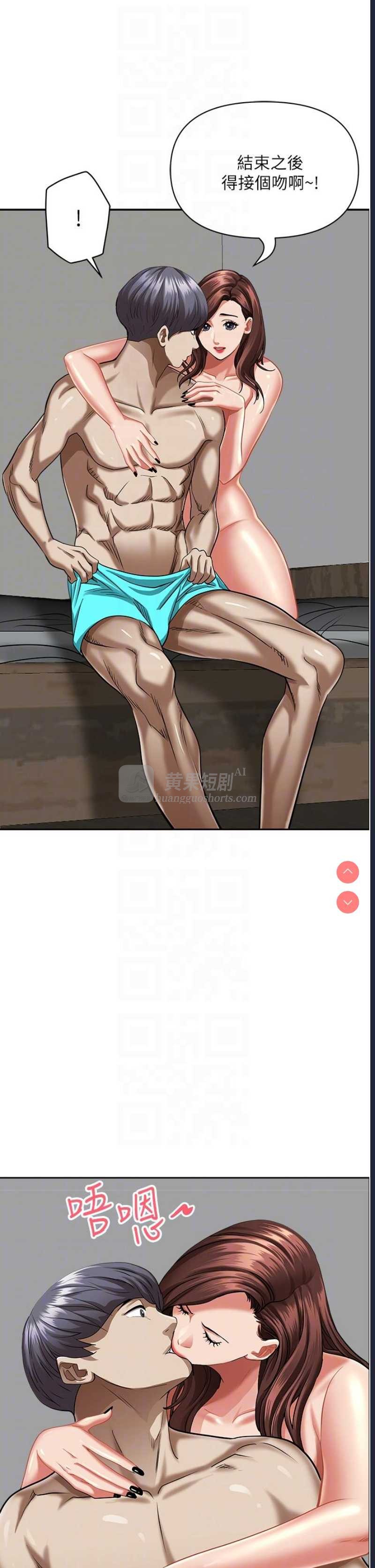 第 9 张