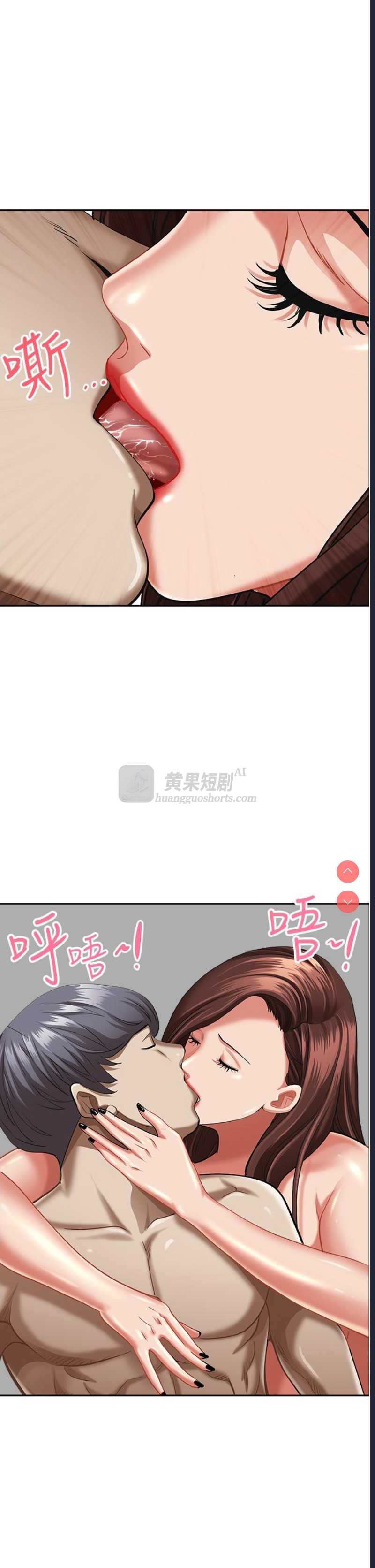第 11 张