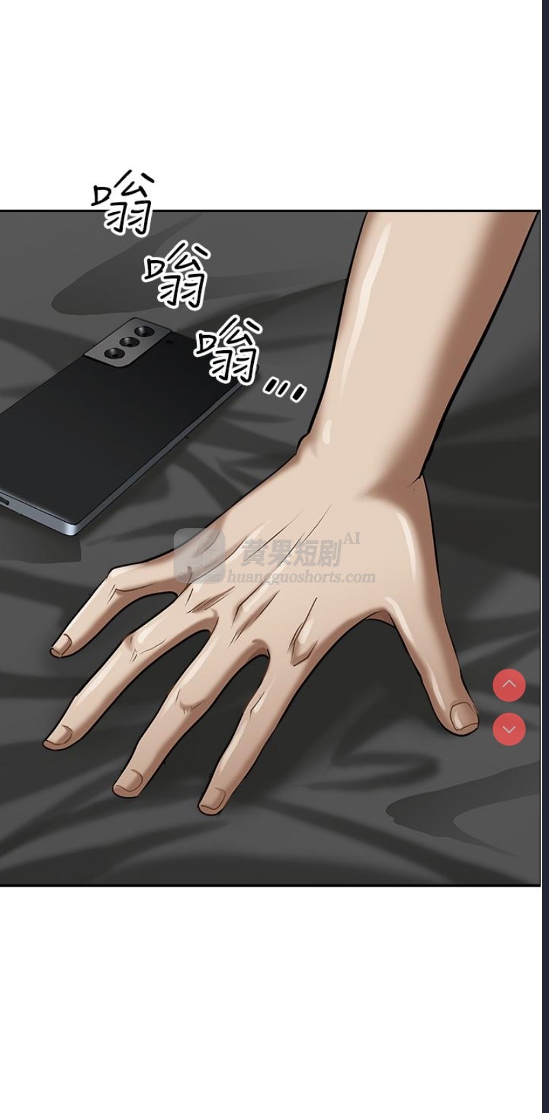 第 12 张