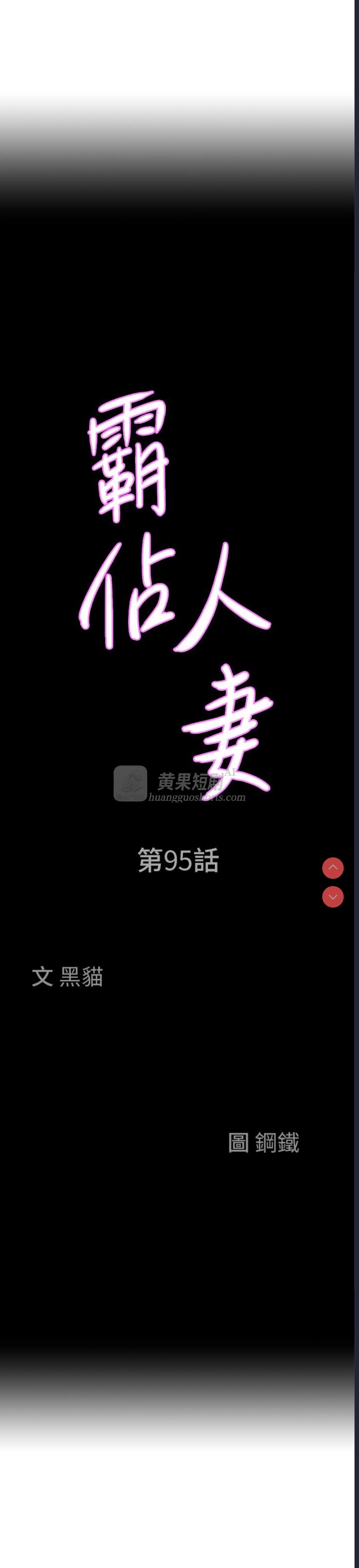第 3 张