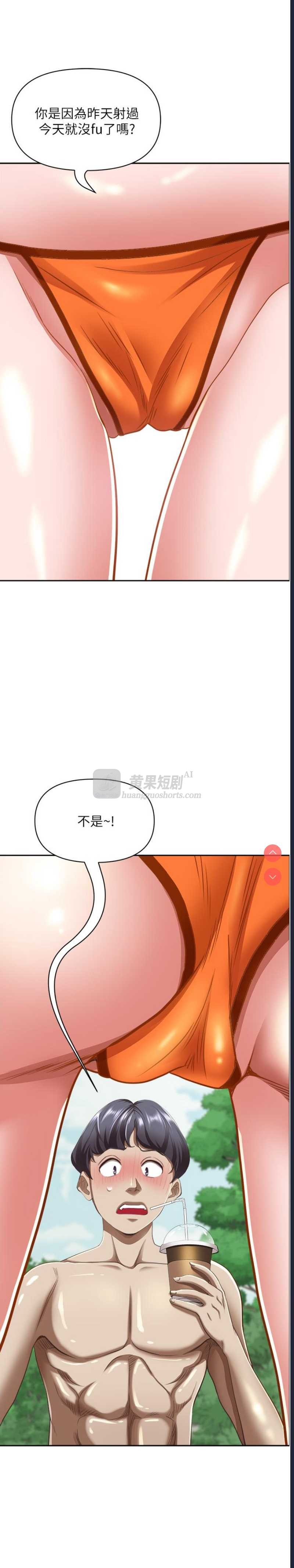 第 9 张