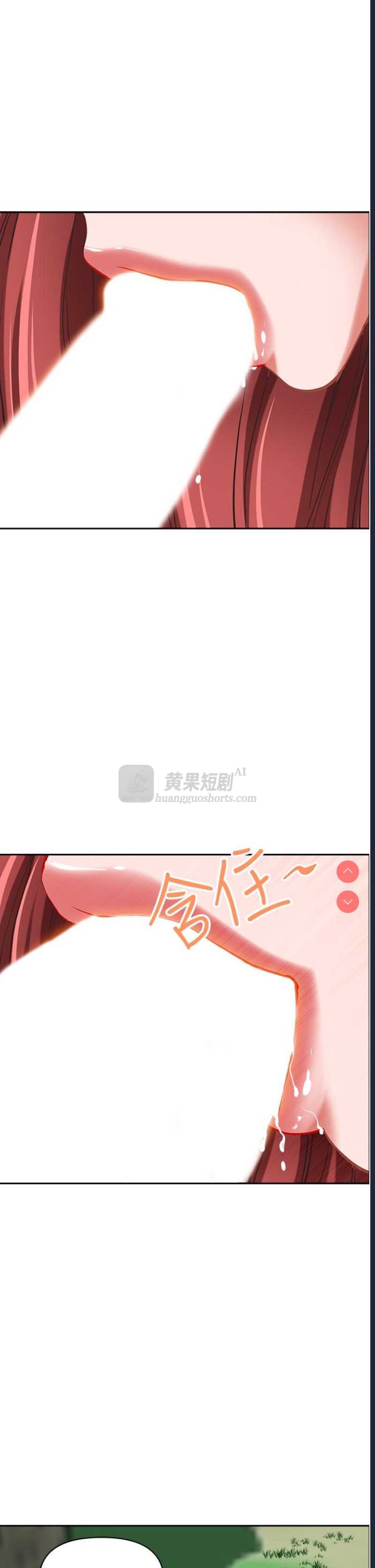 第 7 张