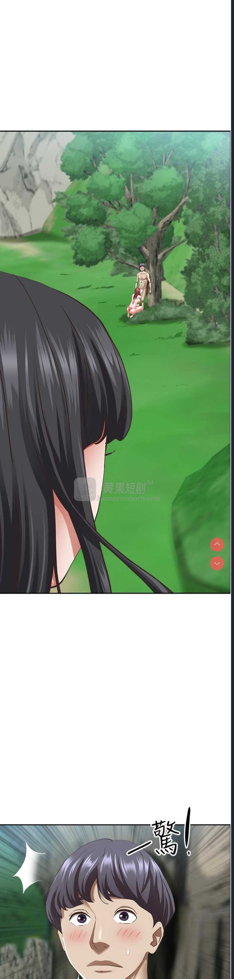 第 11 张