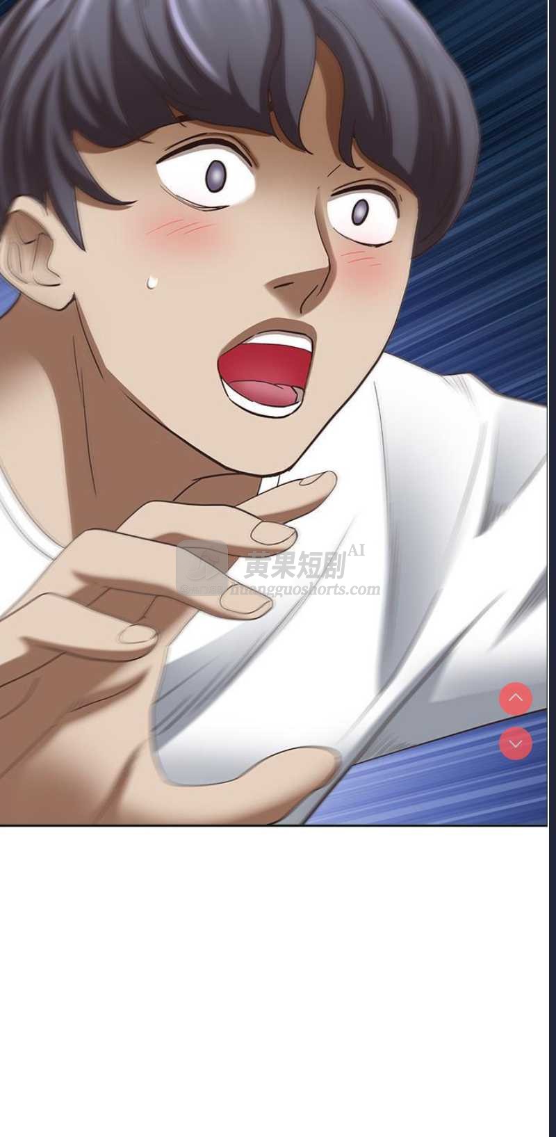 第 4 张