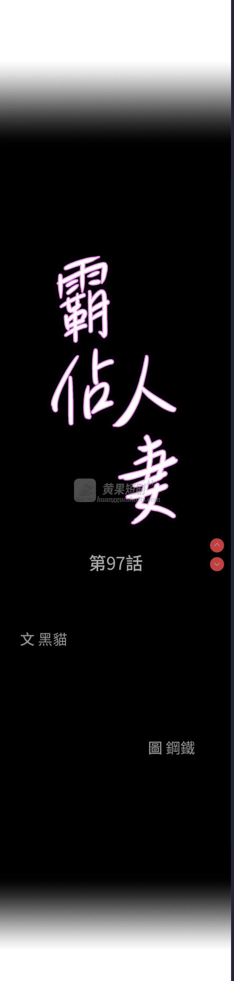 第 5 张