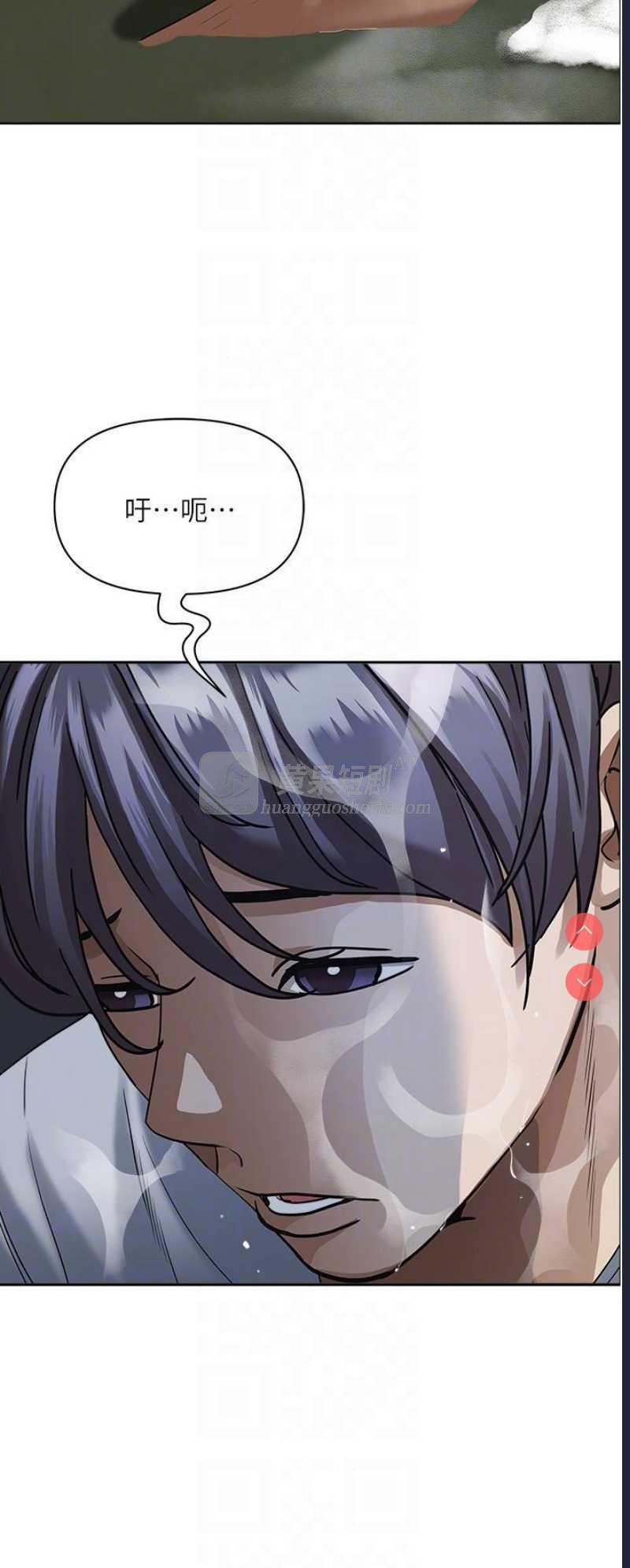 第 9 张