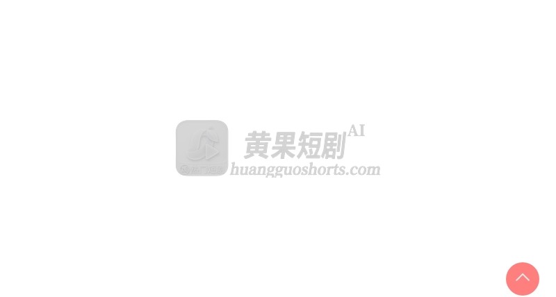 第 3 张