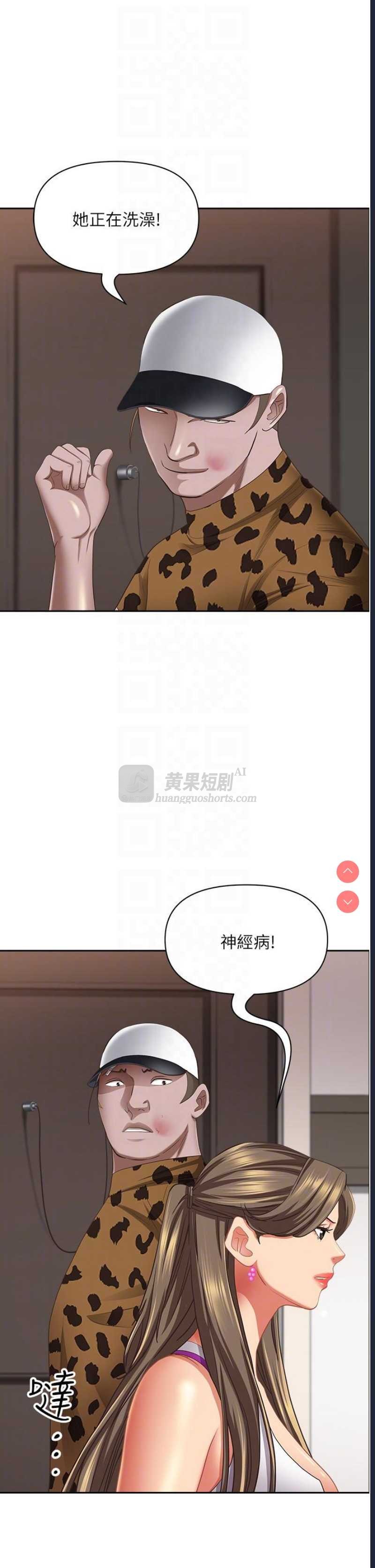 第 9 张