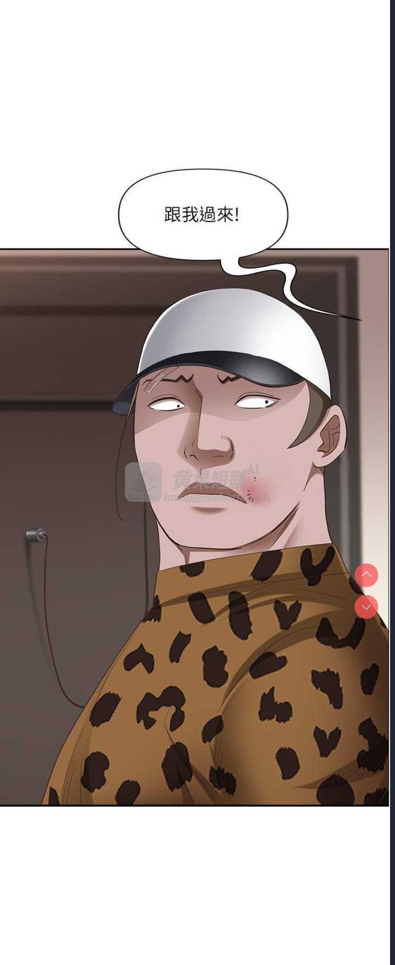 第 10 张