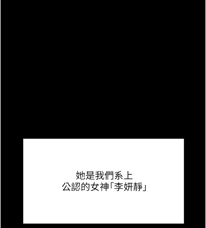 第 5 张