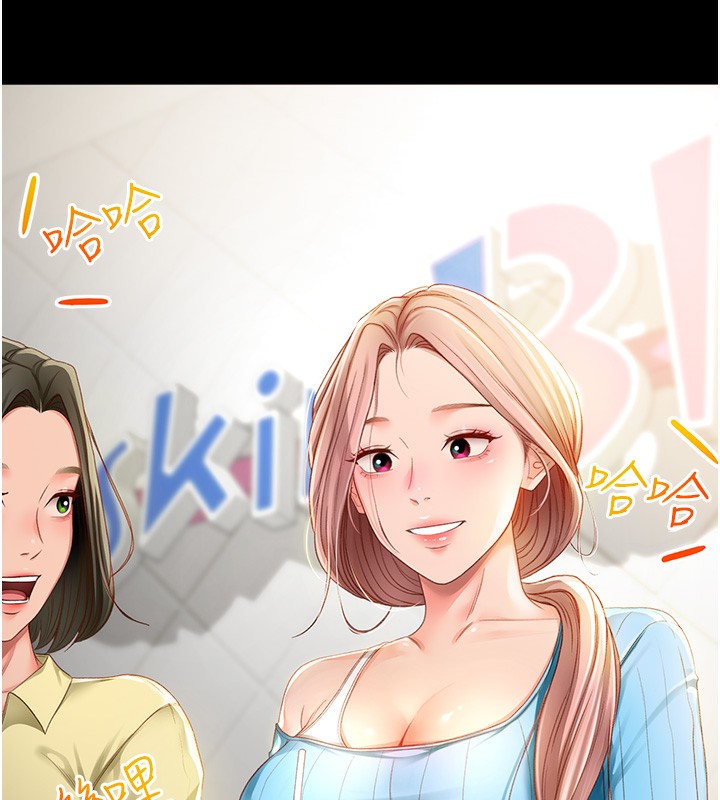 第 6 张