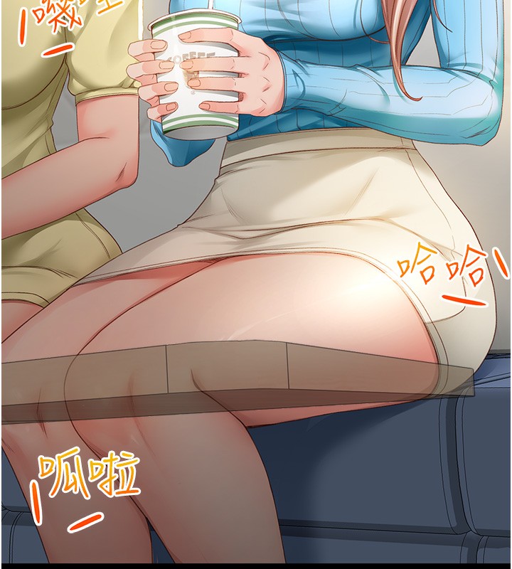 第 7 张