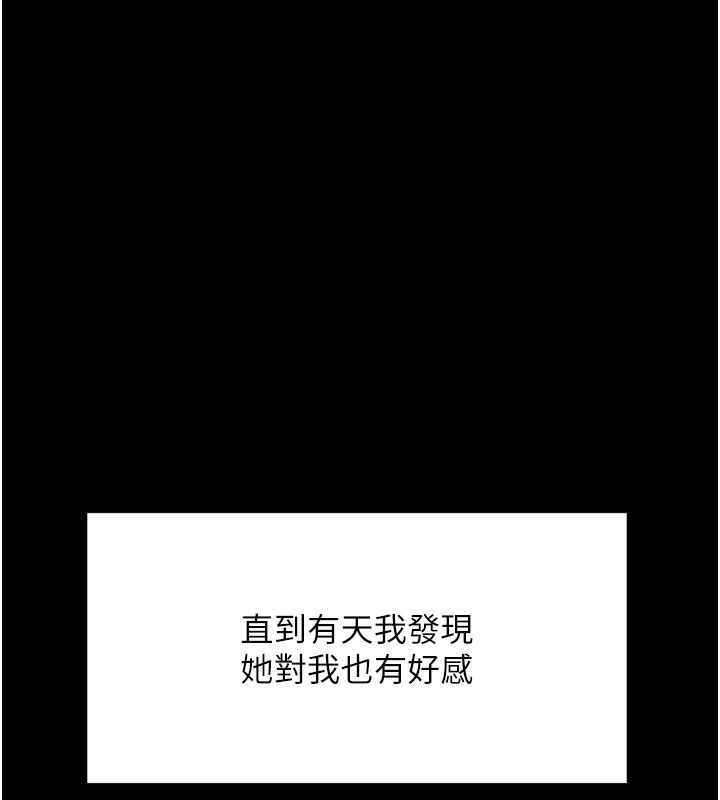 第 9 张